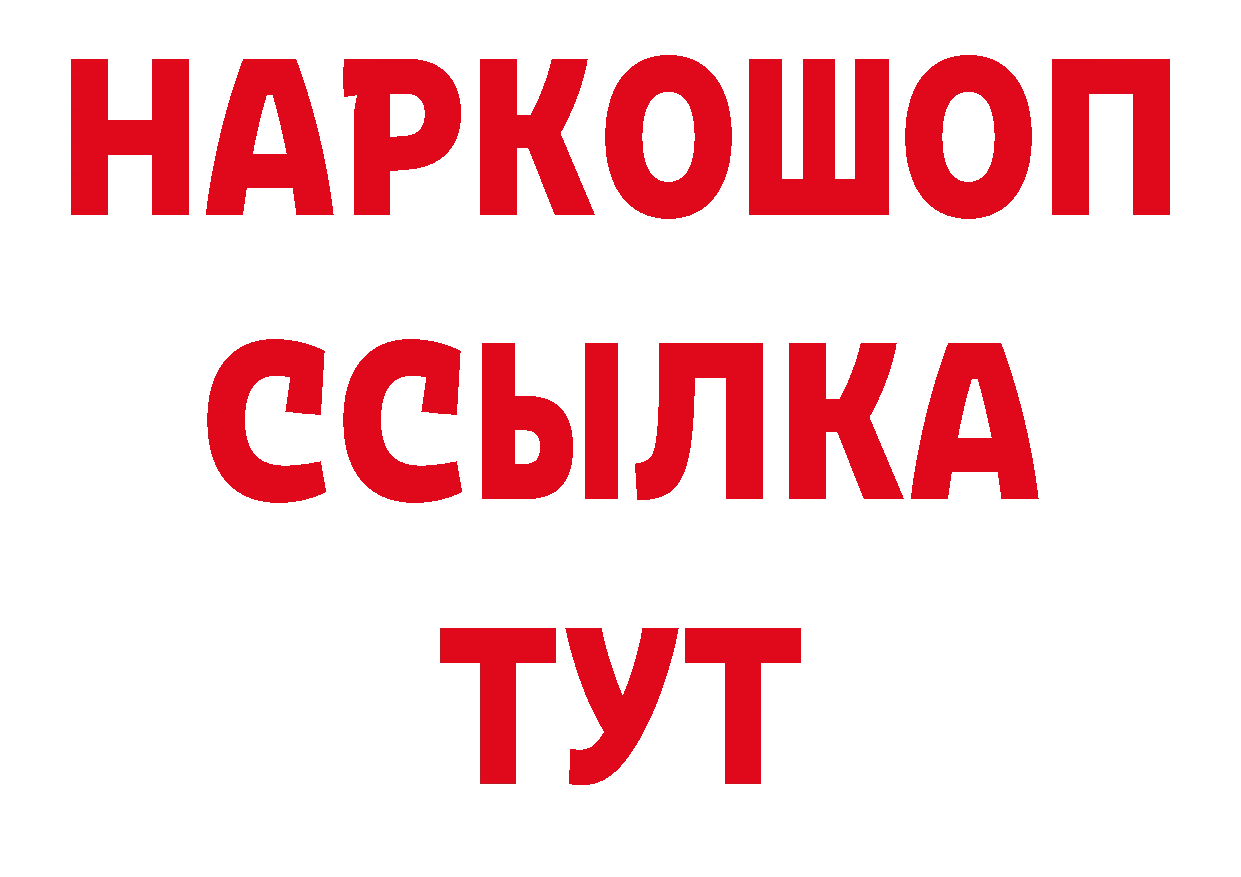 A-PVP СК КРИС как зайти дарк нет ОМГ ОМГ Фролово